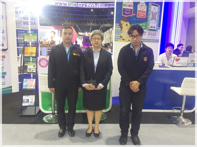 ﻿กรมบังคับคดีเข้าร่วมงาน Thailand Industry Expo 2018 เป็นวันที่ 4